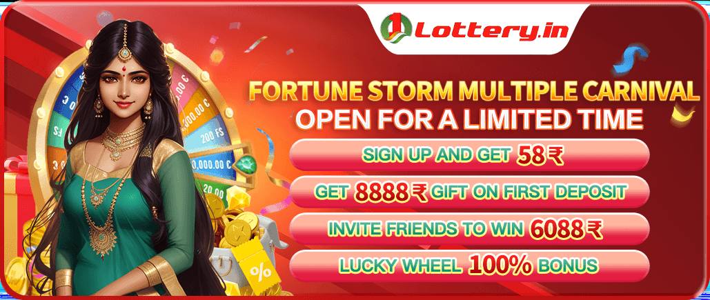 spin gold App